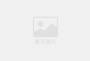 永靖防水补漏公司的电话号码是多少?